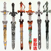 Plastic toy knife model childrens shield sword weapon Green Dragon Sword dream three kingdoms King sword Hero Boy