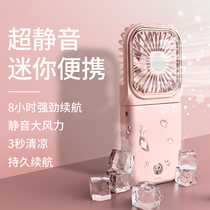 Small fan hanging neck small mini dormitory portable hand-held usb portable charging desktop small air conditioner students cute small electric fan charging office silent summer folding neck