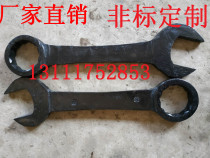 Heavy-duty bent handle single head blunt wrench straight handle single head Open-end wrench S44 51 68 39 37 for sale