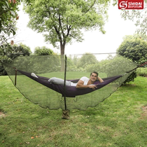 3 Summer hammock outdoor anti-mosquito net cover ultra-lightweight portable hammock mosquito net net bed 150 all-round anti-mosquito no dead angle