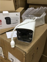 Hikvision 4 million Starlight Dual-light Monitoring Camera with Recording DS-2CD3T46DWDV3-L