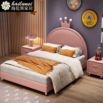 Light luxury childrens bed girl princess bed Girl dream modern simple crown bed Childrens furniture small bed sheet bed