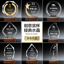 Wood Crystal Trophy Set Production Creative Medal Solid Wood Licensing Plate Company Annual Meeting Award Outstanding Employee Lettering