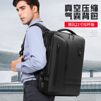 Mens shoulder bag large capacity Light travel bag multifunctional waterproof shoulder computer bag business trip bag