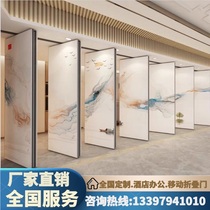 Hotel event partition wall Office glass screen Hotel box Mobile soundproof folding door Banquet Restaurant Private room