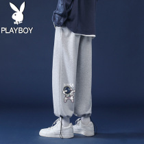 Playboy pants mens spring and autumn trend Joker gray bunch feet pants trendy brand mens casual trousers loose