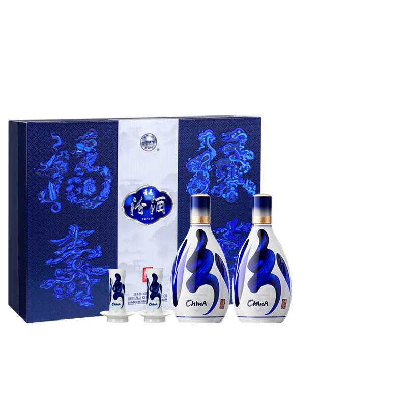 汾酒20年青花20年53度500ml-汾酒20年青花20年53度500ml促销价格、汾酒