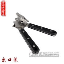 Commercial stainless steel can opener Simple can knife Multi-function manual household capping device Bottle opener artifact