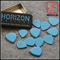 (Beast Claw instrument)Dunlop Horizon Horizon perimeter paddles iron box JAZZ3