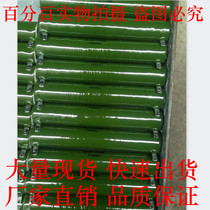 ZG11 RX20 glazed resistance wire wound wound enamel ceramic 10W20W30W50W100W150W200W300W