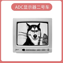 Heart string recommended ADC display No. 2 car ~ heartstrings digital technology