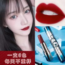 Lan big brand lipstick female matte display white does not fade does not touch the Cup long-lasting non-decolorizing waterproof one 6-color