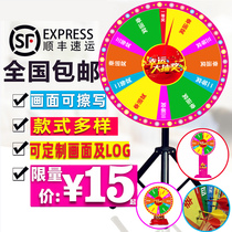 Lucky draw turntable lucky big turntable tripod promotion game props customized controllable turntable dart turntable