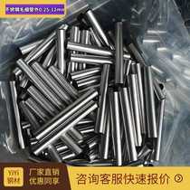 304 capillary hollow tube seamless stainless steel tube outer diameter 2 3 4 5 6 7 8 9mm wall thickness 0 5
