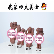 Purple sand tea pet piece beautiful dairy tea tea leakage tea filter creative swing tea plate tea
