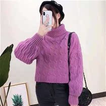 High waist short pullover sweater women thick 2020 winter New loose student twist lantern sleeve sweater women
