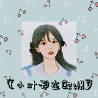 Deposit private link