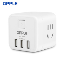 Op Little Rubiks Cube Socket Converter Cube Type Charging Plug Trailer Multifunctional Universal Plug X5