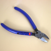 Shear pliers Oblique mouth pliers Jewelry water mouth pliers Spring diy tools Oblique mouth pliers Gold tools