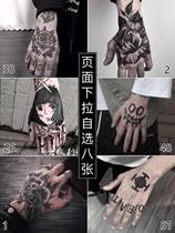 Tattoo stickers waterproof long-lasting men and women Japanese ins personality tide hand back arms rose skeleton Prajna geisha hip hop