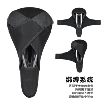 Rock Brothers Bicycle Cushion Cover Silicone Thickened Widened Cushion Mountain Bike Seat Cover Ride Equipment Accessories