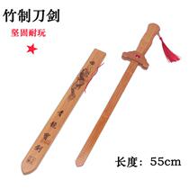 All bamboo wood knife wooden sword childrens toy wooden sword Blue Dragon Sword with sheath wooden sword performance props wooden sword