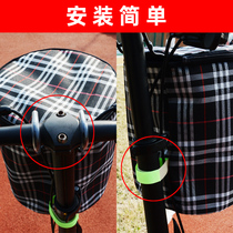 Electric bicycle basket front basket basket children folding bicycle universal frame basket front hanging blue basket