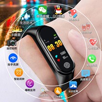 Smart watch men rechargeable multifunctional waterproof electronic watch bracelet alarm clock Sports female students for Huawei
