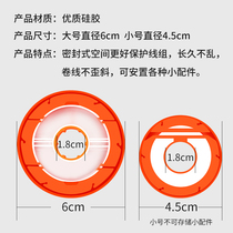 Woding silicone main line box Large spool Large fishing line group Multi-function fishing line winding plate