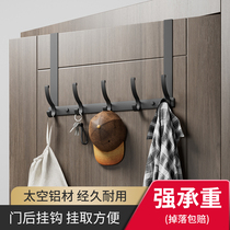 Post-door rear hanger free of punching hanging clothes rack in portal Xuanguan hanging rack wall-hanging clothes hook bathroom hanging clothes theorist
