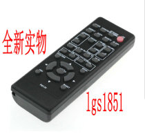 Suitable for Hitachi projector remote control HCP-5150X 5100X 4700X N4220XN4031X4200WX