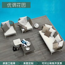 Nordic outdoor furniture rattan chair Leisure balcony Outdoor terrace Courtyard Garden Villa Hotel rattan sofa customization