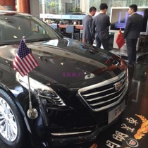 Gift outdoor sports pull wind car flagpole ambassador foreign guest wedding car fleet flag seat presidential flag seat
