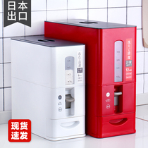 Intelligent rice barrel automatic rice household Japanese metering rice jar insect-proof moisture-proof sealed rice box cabinet rice storage box drawer type