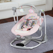 Baby electric rocking chair Newborn soothing swing coax sleeping artifact Baby cradle bed BB recliner 11 months