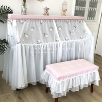 Ma Xiaomeng original pastoral pink hydrangea pink princess vertical double layer full cover piano cover piano bench customization