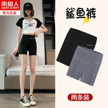 Shark Pants Barbie Safety Pants Women Anti-Walking Light Extractable Wearing Summer Thin casings Closets Hip 30% Bottom Shorts