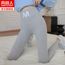 2021 new spring and autumn gray thread leggings womens wear thin high waist slim large size autumn pants stretch tight