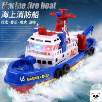 Upgraded version of the water-spraying electric boat with light and music sea model ship childrens boy toy 