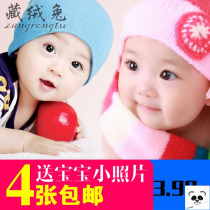 Infant portrait wall sticker Baby baby poster Pregnant woman pictorial beautiful cute baby boy photo picture preparation