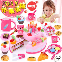  Repeat customers children family Kiki and Yue toys birthday cake cut music set boy