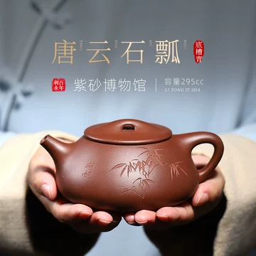 NO344 成島焼 大徳利 地方窯 東北