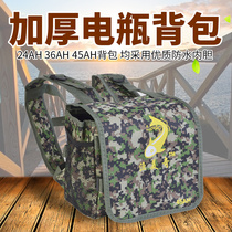 Thickened waterproof acid-proof anti-corrosion reinforced and durable dry lithium battery battery inverter head use canvas backpack