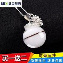 Breast milk pendant ball DIY self-made necklace Fetal hair baby baby collection souvenir Handmade fetal hair ball bracelet
