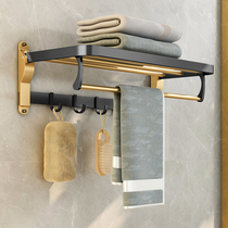 Towel rack-free space aluminum toilet rack wall-mounted bathroom towel rack light luxury toilet storage shelf