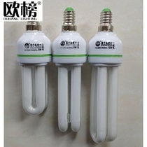 5W9W11W13W15W18W2UE14 small screw mouth energy-saving lamp small outlet 2U straight tube white light E14
