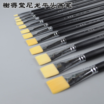 Nylon hair watercolor pen single Oil Brush brush Eed Tang flat head acrylic paint brush 101 single branch