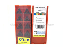 RUIAN SHARP TRIANGLE STEEL PIECE BLADE TNMG160404 TNMG160404 160408-GM RC6225 RC6225 STEEL PIECE