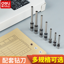 Deili hollow drill knife financial accounting voucher riveting pipe binding machine drill drill hole punch suitable model 3875 3888 33669 14601 special drill bit 5*30