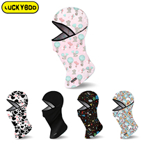Luckyboo childrens ski headgear boys and girls winter outdoor mask face protection wind and warm riding equipment